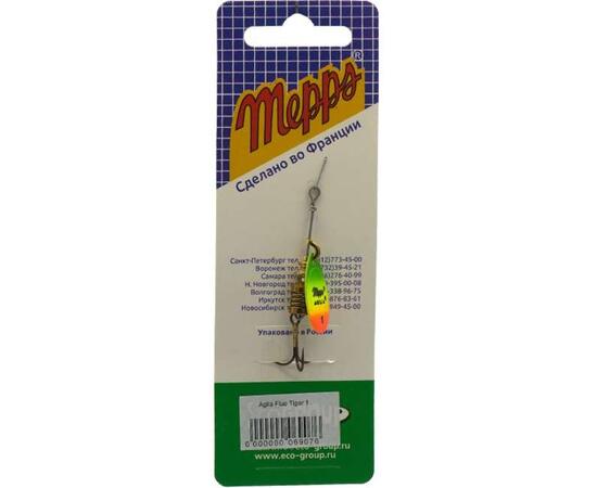 Блесна Mepps Aglia Fluo 4 OR/TIGER 9g    (F10), фото , изображение 3
