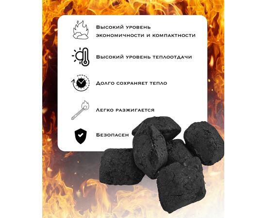 Древесноугольные брикеты Fire 2кг, фото , изображение 2