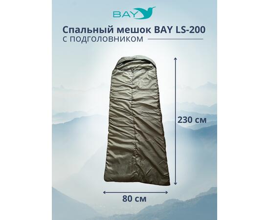 Спальный мешок BAY LS-200 оливковый с подголовником, фото , изображение 3