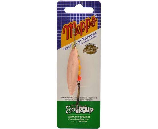 Блесна Mepps Aglia Long 1+CU медь 6g    (C52), фото , изображение 3