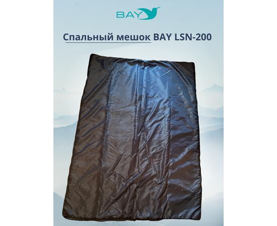 Спальный мешок BAY LS-200  (230*90) синий, фото , изображение 4