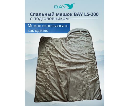 Спальный мешок BAY LS-200 оливковый с подголовником, фото , изображение 4