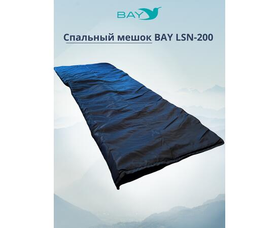 Спальный мешок BAY LS-200  (230*90) синий, фото , изображение 5