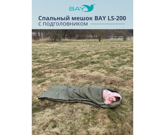 Спальный мешок BAY LS-200 оливковый с подголовником, фото , изображение 8