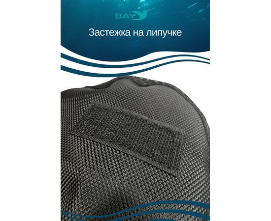 Чехол для катушки Bay ЧК-КУ3/Д-М 14х14х6, фото , изображение 3