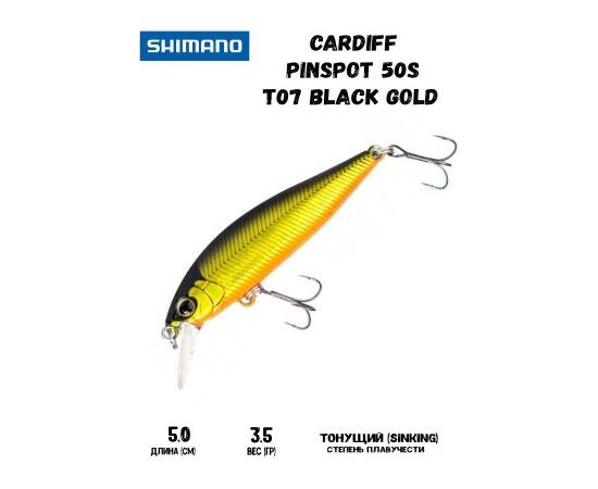 Воблер SHIMANO Cardiff Pinspot 50S 50mm 3,5g T07 Black Gold, Цвет: T07 Black Gold, Вес гр: 3,5, Длина, мм: 50 мм, фото 