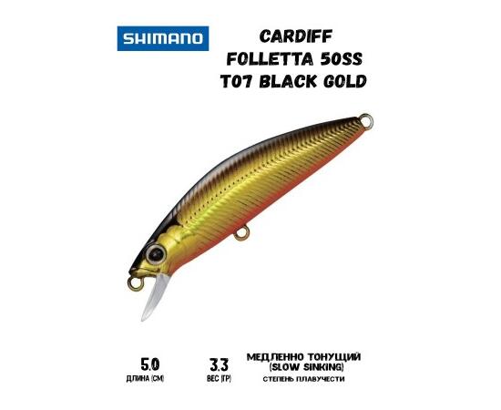 Воблер SHIMANO Cardiff Folletta 50SS 50mm 3,3g T07 Black Gold, Цвет: T07 Black Gold, Вес гр: 3,3, Длина, мм: 50 мм, фото 