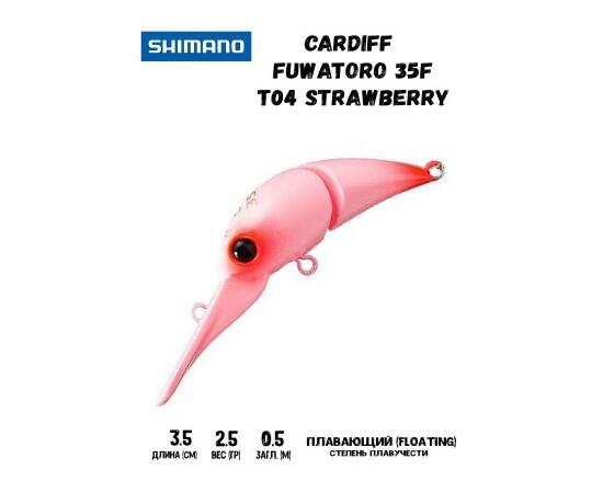 Воблер SHIMANO Cardiff Fuwatoro 35F 35mm 2,5g T04 Strawberry, Цвет: T04 Strawberry, Вес гр: 2,5, Длина, мм: 35 мм, фото 
