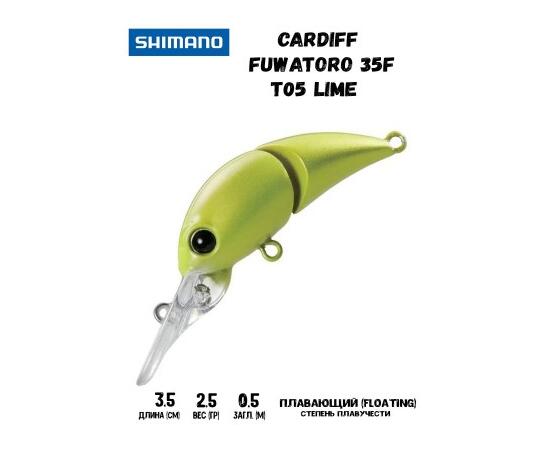 Воблер SHIMANO Cardiff Fuwatoro 35F 35mm 2,5g T05 Lime, Цвет: T05 Lime, Вес гр: 2,5, Длина, мм: 35 мм, фото 