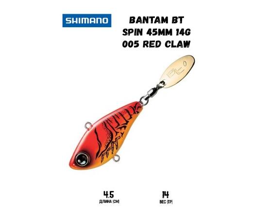 Воблер SHIMANO Bantam BT Spin 45mm 14g 005 Red Claw, фото 
