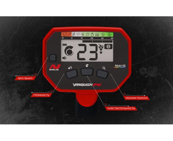Металлоискатель Minelab VANQUISH 340, фото , изображение 2