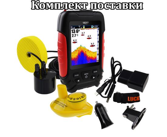 Беспроводной эхолот Lucky FL 168 LiC-W, фото , изображение 4