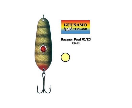 Блесна колебающаяся KUUSAMO RASANEN Pearl Weedless 70/20 GR-B, фото 