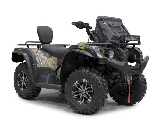 Вынос радиатора алюминий для квадроцикла STELS Leopard 600 YL, 650 YL 2017-, фото , изображение 3