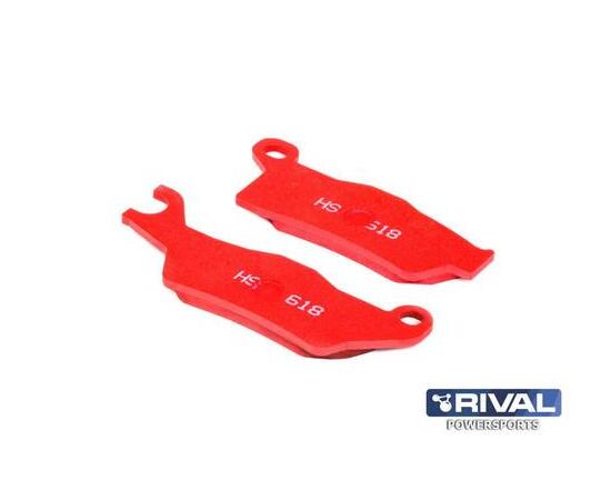 ТОРМОЗНЫЕ КОЛОДКИ ДЛЯ КВАДРОЦИКЛОВ CAN-AM OUTLANDER G2 RIVAL HS618, фото , изображение 2
