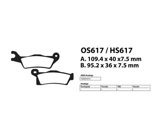 ТОРМОЗНЫЕ КОЛОДКИ ДЛЯ КВАДРОЦИКЛОВ CAN-AM OUTLANDER G2 RIVAL HS617, фото , изображение 3
