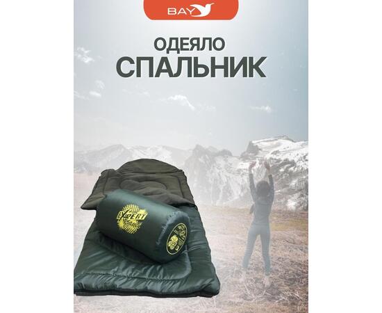 Cпальный мешок MedNovtex Эксперт -5 (225/85 см), фото , изображение 4