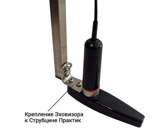 Структурный датчик Эховизор (для Практик 8), фото , изображение 4