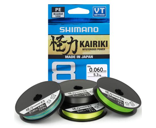 Шнур плетеный SHIMANO Kairiki 8 150m 0,20mm 17,1kg Yellow, фото 