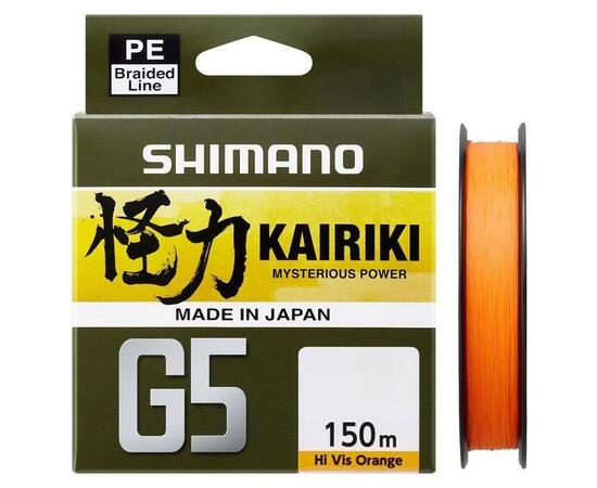 Шнур плетеный SHIMANO Kairiki G5 100m 0,13mm 4,1kg Orange, фото 