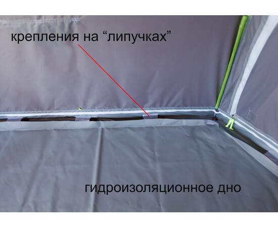 Мобильная Баня Лотос 5 (Д-образный вход + дно ПУ4000) (360х320/205 см), фото , изображение 26