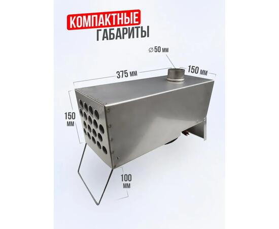Теплообменник для палатки Manko на 18 трубок  в сумке с трубами (3 шт.), фото , изображение 3
