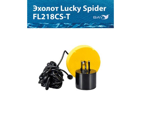 Эхолот Lucky FL 218 CS T, фото , изображение 3