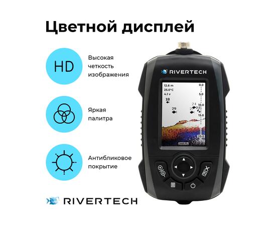 Эхолот Rivertech 8 цветной, фото , изображение 5