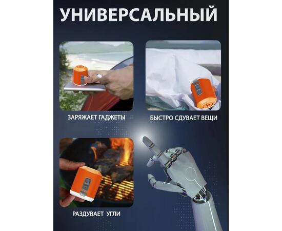 Насос аккумуляторный светодиодный для кемпинга + фонарик GIGA Pump 4.0, фото , изображение 8
