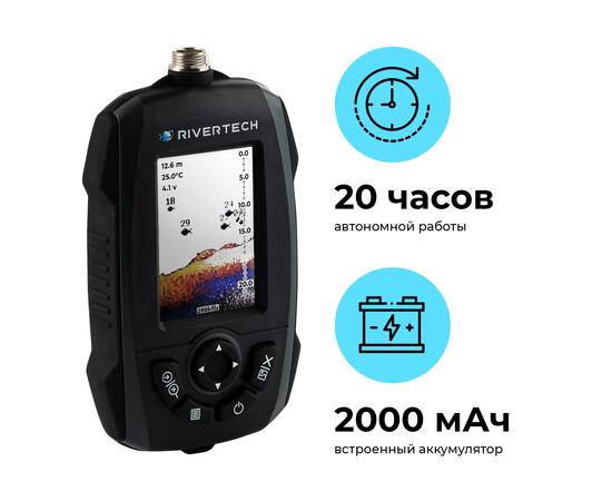 Эхолот Rivertech 8 цветной, фото , изображение 2