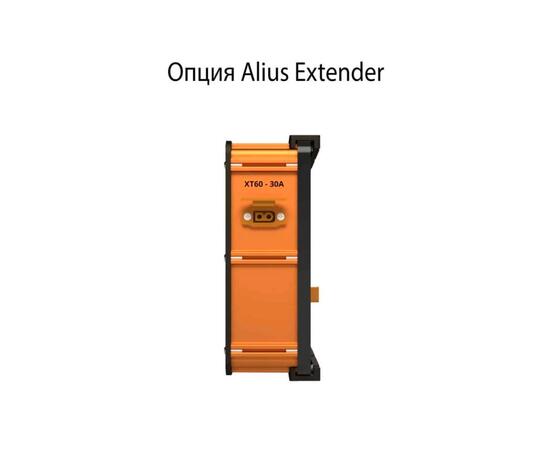 Titanat ALIUS EXTENDER- это дополнительный модуль к аккумулятору ALIUS, фото , изображение 2