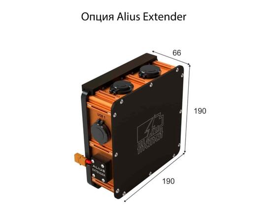 Titanat ALIUS EXTENDER- это дополнительный модуль к аккумулятору ALIUS, фото 