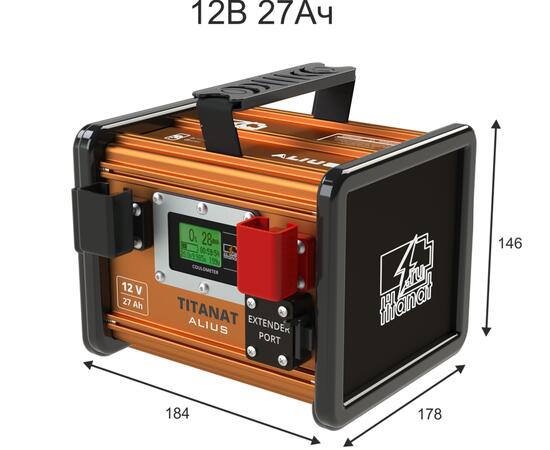Аккумулятор литиевый Titanat 12V 27Ah LiFePO4 ALIUS, фото , изображение 3