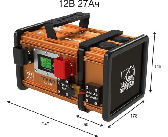 Аккумулятор литиевый Titanat 12V 27Ah LiFePO4 ALIUS, фото , изображение 2