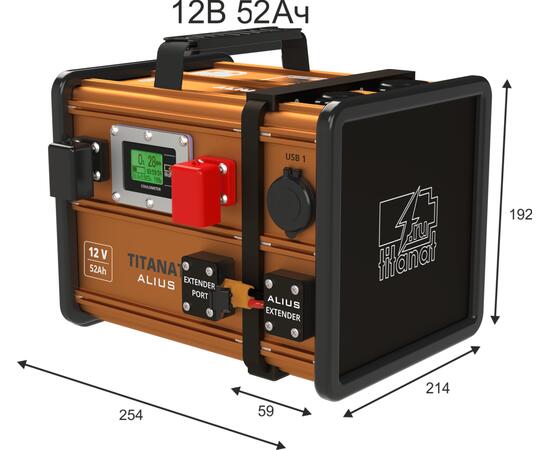 Аккумулятор литиевый Titanat 12V 52Ah LiFePO4 ALIUS, фото , изображение 2