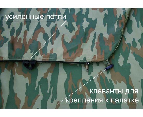Пол утепленный ЛОТОС 3 ПУ 4000