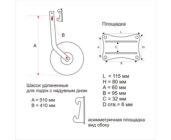 Транцевые колеса НДНД быстросъёмные (331Т, Bay)(нержавейка), фото , изображение 2