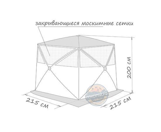 Палатка Медведь Куб-4 Зима-Лето, фото , изображение 2