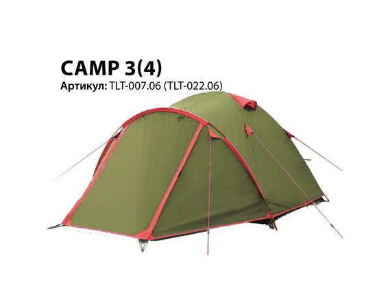 Палатка Tramp Lite Camp 3, фото 
