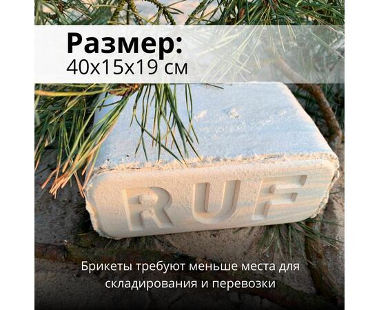 Брикет RUF топочный, фото , изображение 4