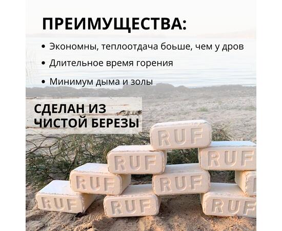 Брикет RUF топочный, фото , изображение 6