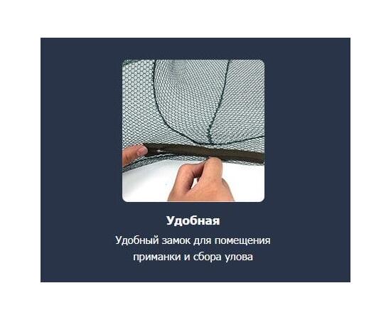 Комплект (3шт) Раколовка "ПАУК- ЗОНТИК" (6 входов), фото , изображение 7
