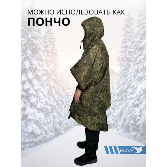 Спальный мешок Трансформер 12 в 1 Пиксель клякса -10 (300х145), фото , изображение 10