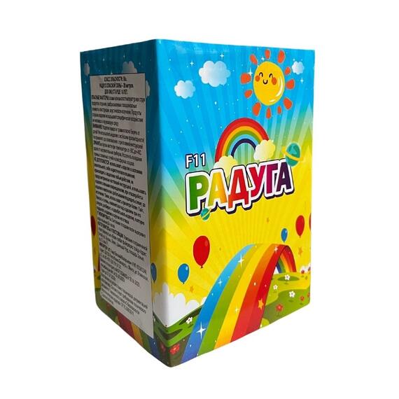 Фонтан пиротехнический Радуга, фото , изображение 2