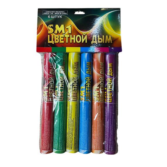 Дневная пиротехника Дымовая шашка (цвет зеленый), Цвет: зеленый, фото 