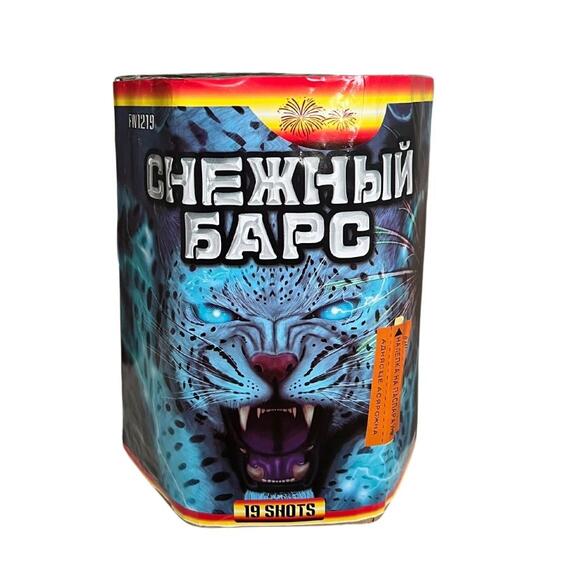 Батарея салютов Снежный барс 1,2" 19 выстрелов, фото 
