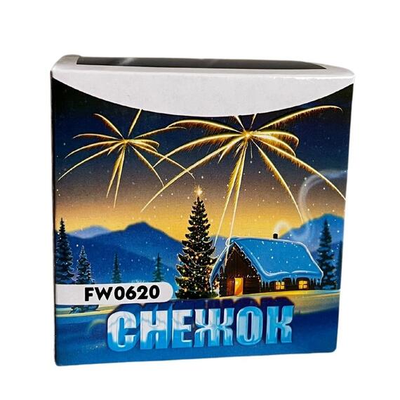 Батарея салютов Снежок 0,6" 20 выстрелов, фото , изображение 3