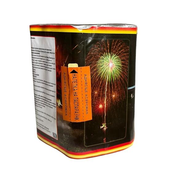 Батарея салютов Мафия 1,0" 19 выстрелов, фото , изображение 2