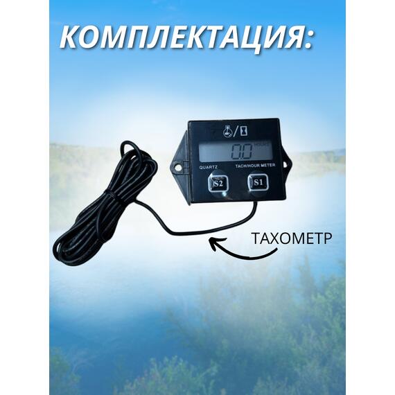 Тахометр и счётчик моточасов для лодочного мотора, фото , изображение 3