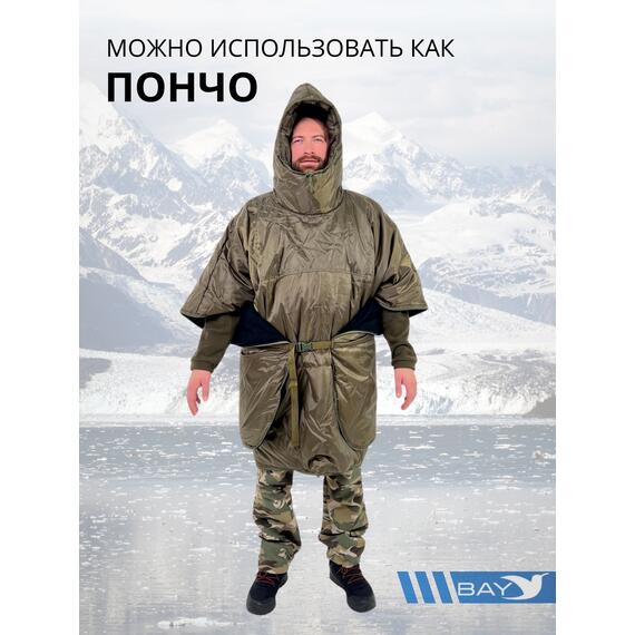 Спальный мешок Трансформер 4 олива -20 (230х145), фото , изображение 3